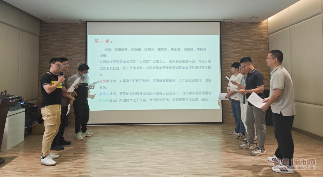 微信圖片_20240528120240_副本.jpg