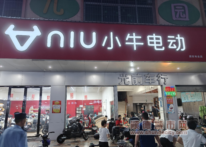 圖片3.png