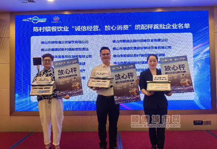 微信圖片_20240530221536_副本.jpg