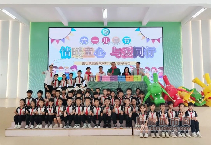 微信圖片_20240531193916_副本.jpg