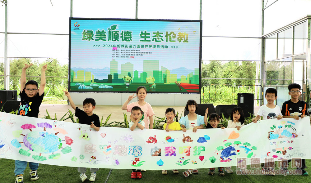 微信圖片_20240602210555_副本.jpg