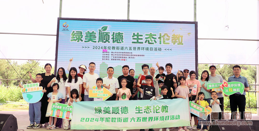 微信圖片_20240602210905_副本.jpg