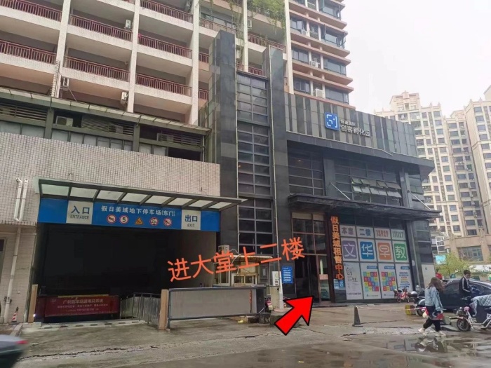 微信圖片_20240603140129.jpg