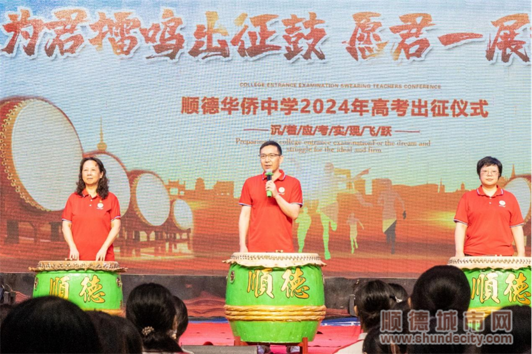 微信圖片_20240603215112.png