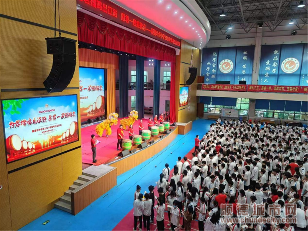 微信圖片_20240603215128.png