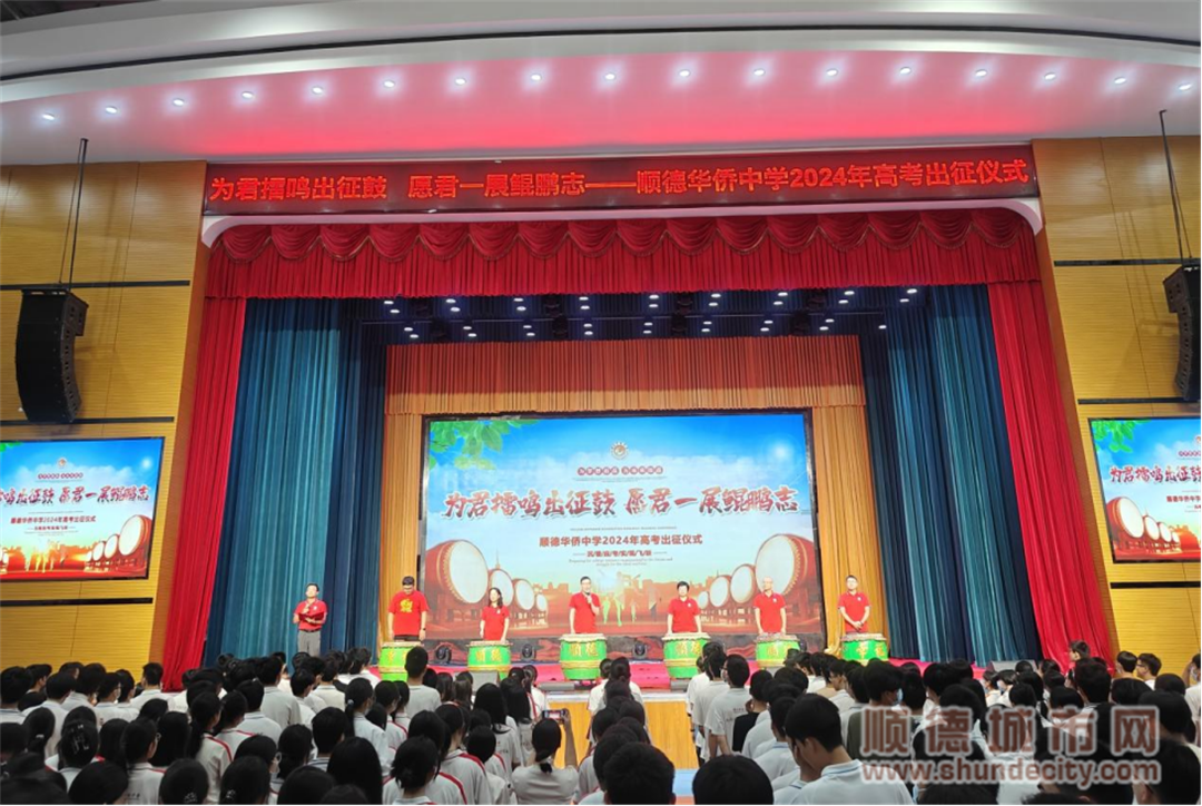 微信圖片_20240603215101.png