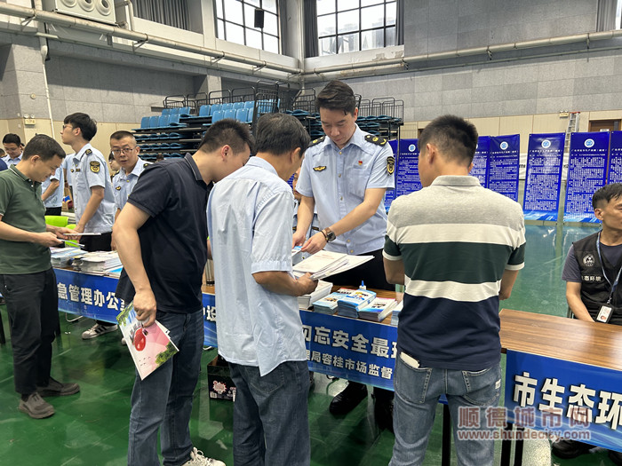 通訊稿照片2_副本.jpg