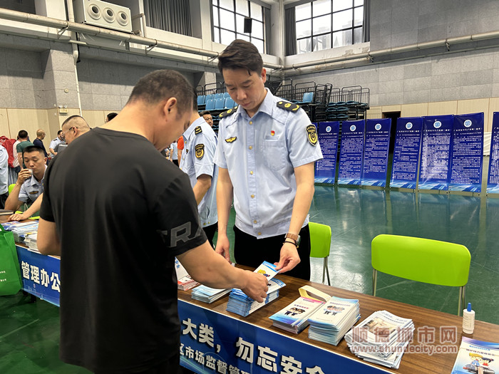 通訊稿照片4_副本.jpg