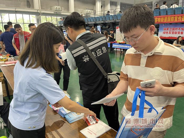 通訊稿照片3_副本.jpg