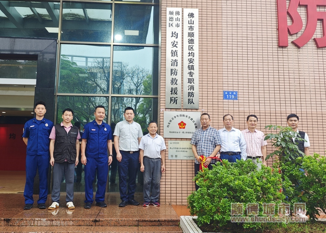 微信圖片_20240605184854_副本_副本.jpg