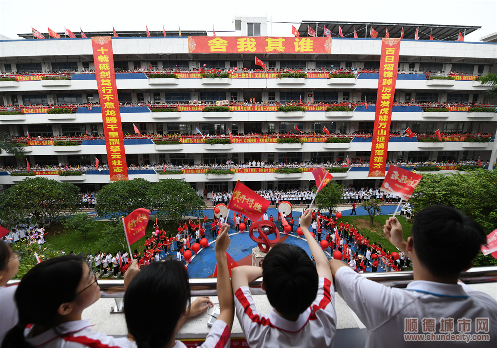 羅中喊樓超震撼（2）.jpg