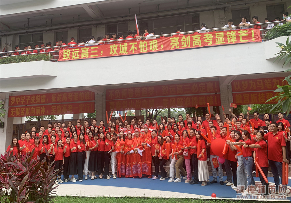 老師和家長送上美好祝愿.jpg