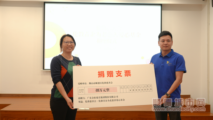 微信圖片_20240607022448.png