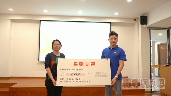 微信圖片_20240607022431.png