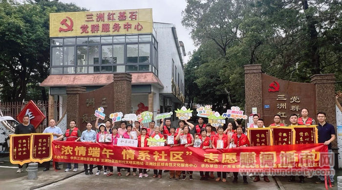 微信圖片_20240610195009_副本.jpg