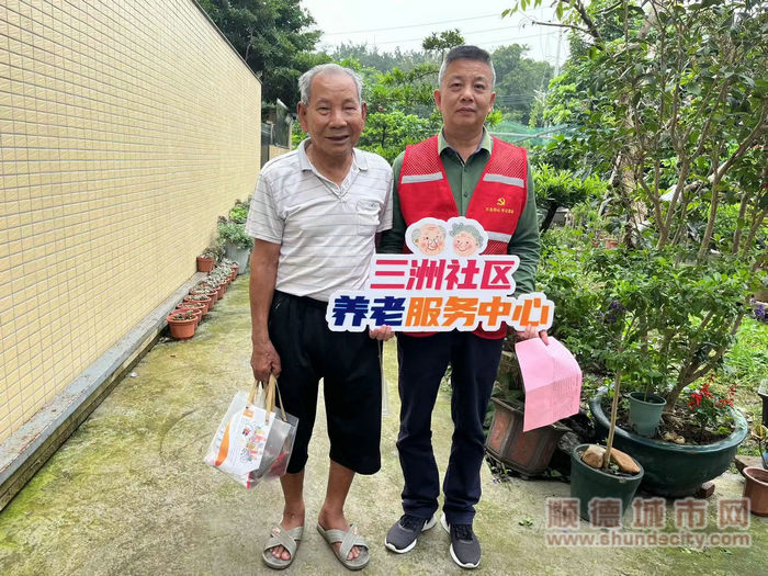 微信圖片_20240610195047_副本.jpg