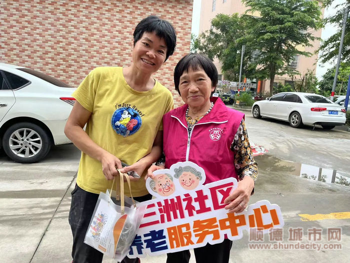 微信圖片_20240610195038_副本.jpg