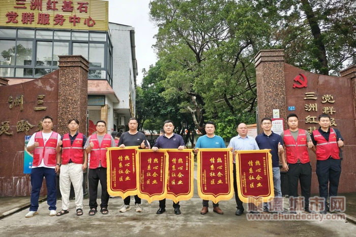 微信圖片_20240610195015_副本.jpg