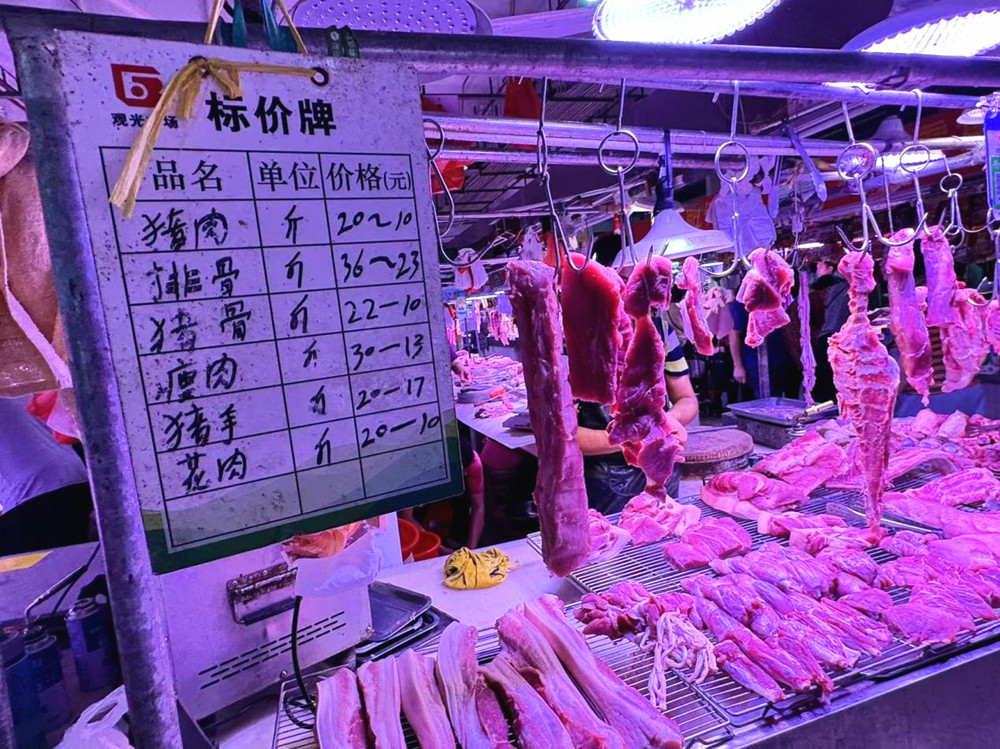 端午假期，順德落實保供穩價“大民生”