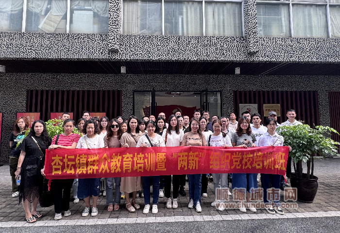 微信圖片_20240611183454_副本.jpg