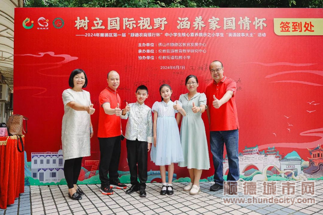 微信圖片_20240612002043_副本.jpg