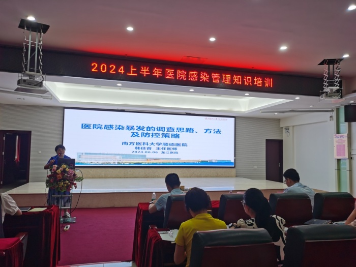 微信圖片_20240612143630.jpg