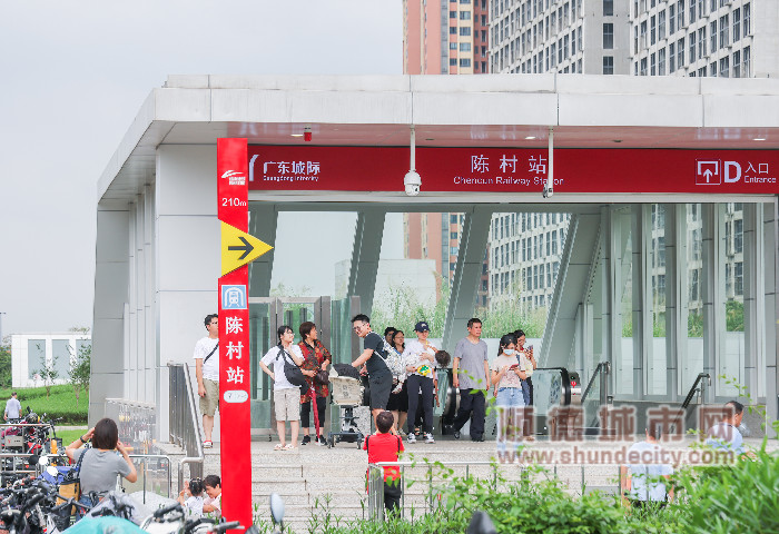 圖為廣佛南環城際陳村站。 陳村鎮宣傳文體旅游和教育辦公室供圖_副本.jpg