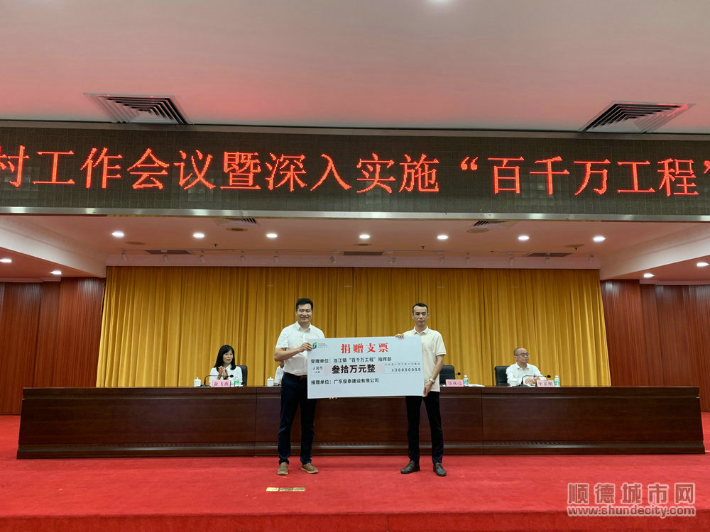微信圖片_20240612223116.jpg