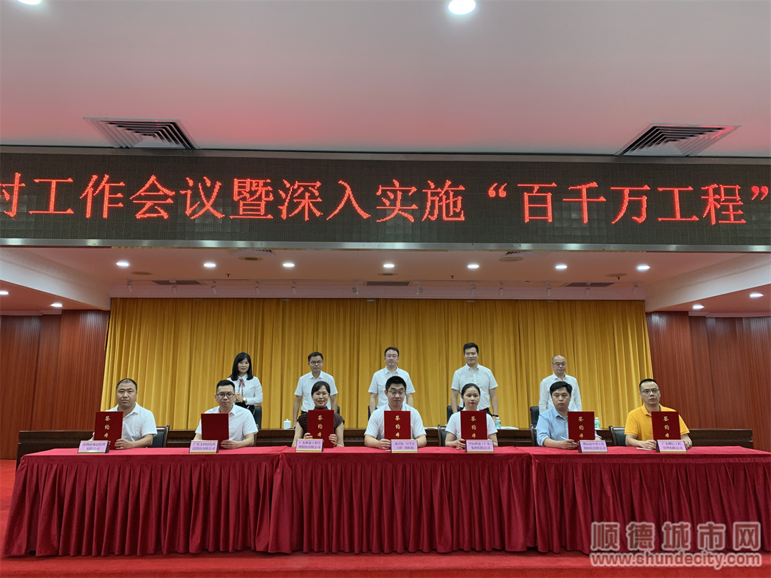 微信圖片_20240612223045.jpg