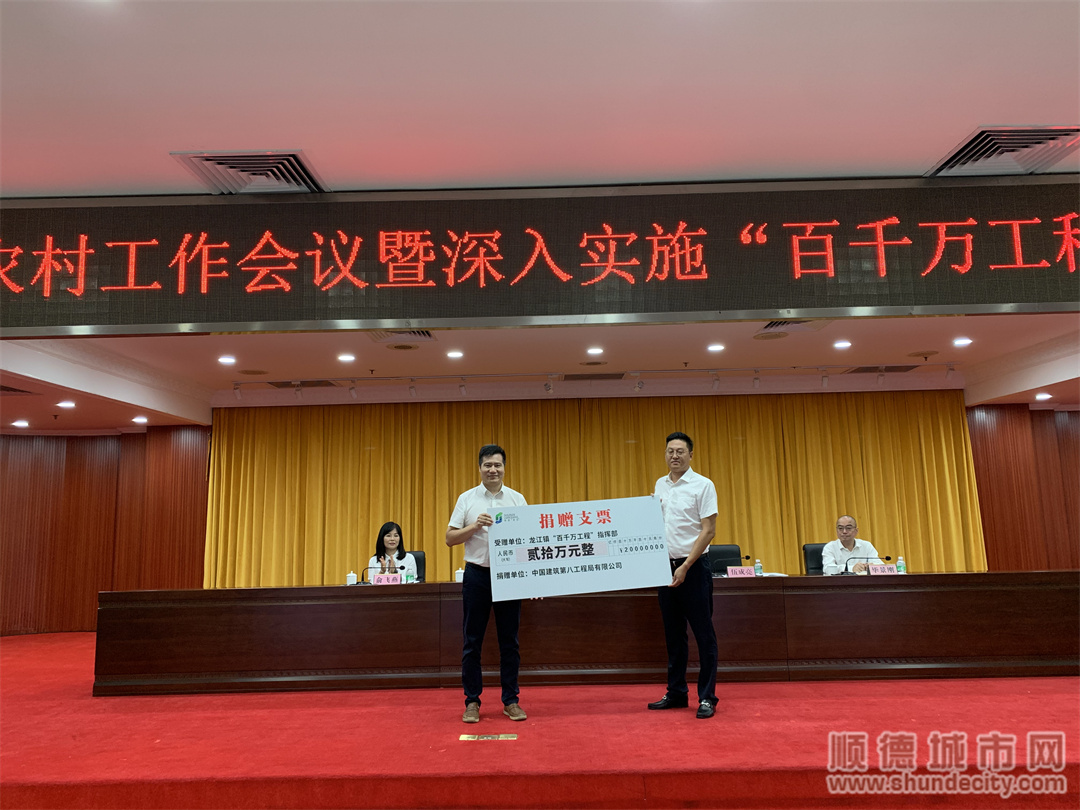 微信圖片_20240612223110.jpg