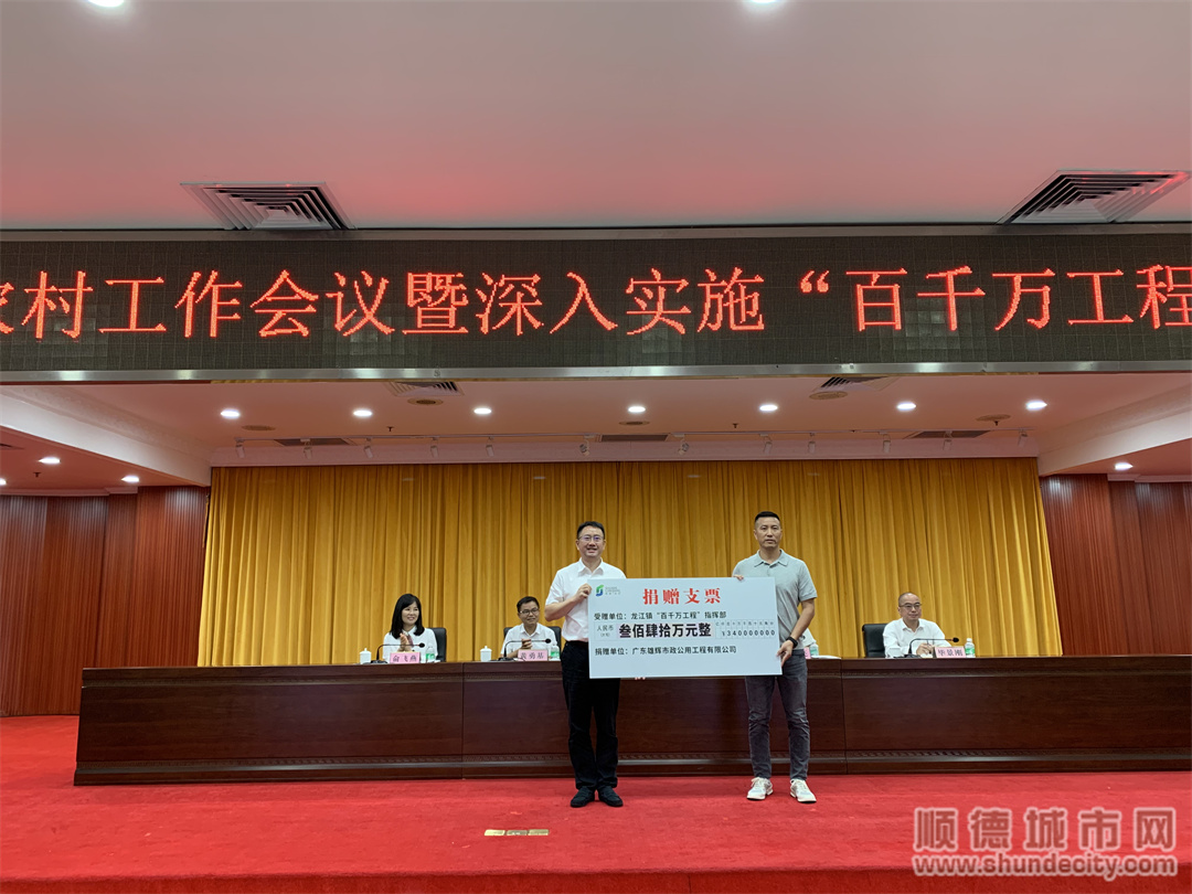 微信圖片_20240612223126.jpg