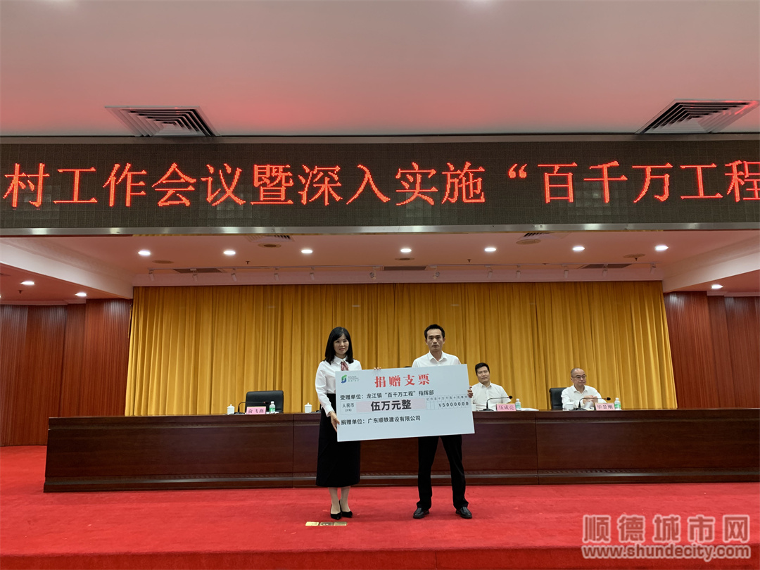 微信圖片_20240612223104.jpg