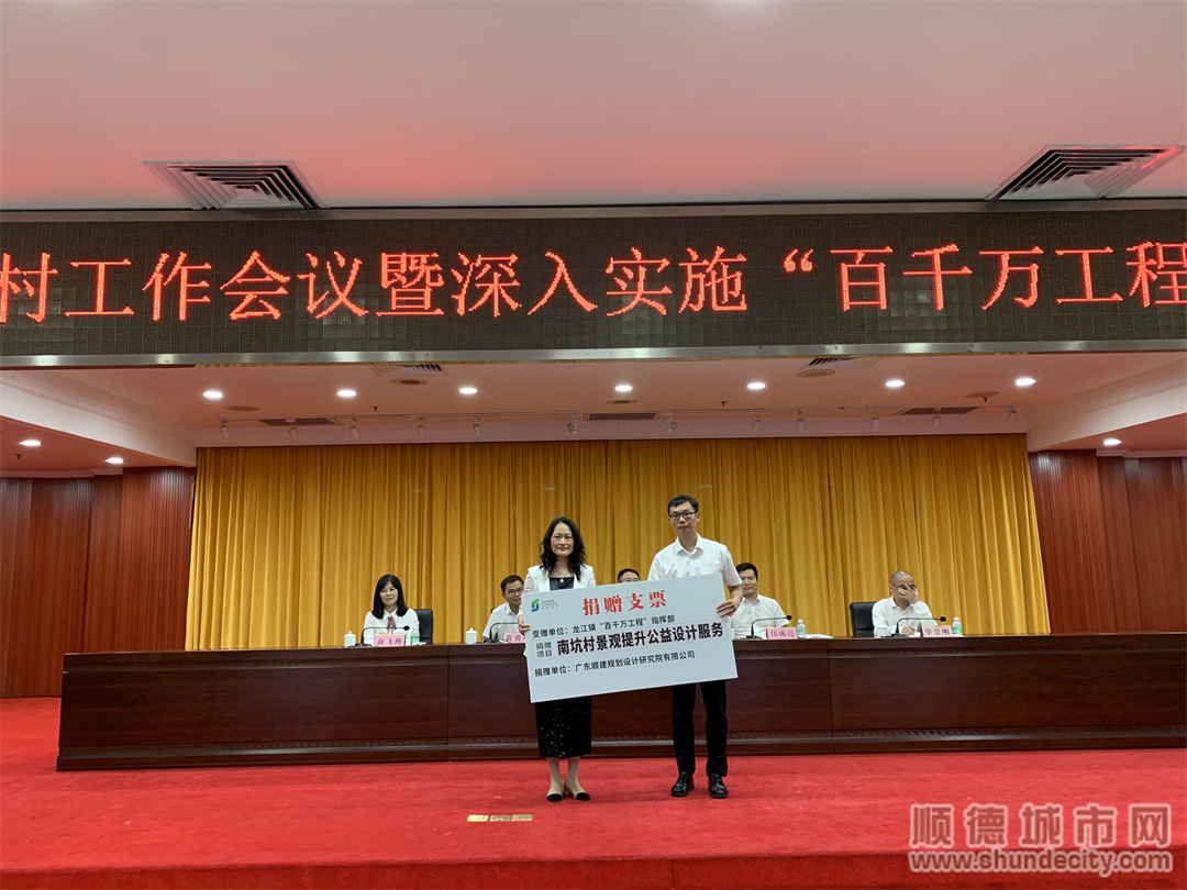 微信圖片_20240612223054.jpg