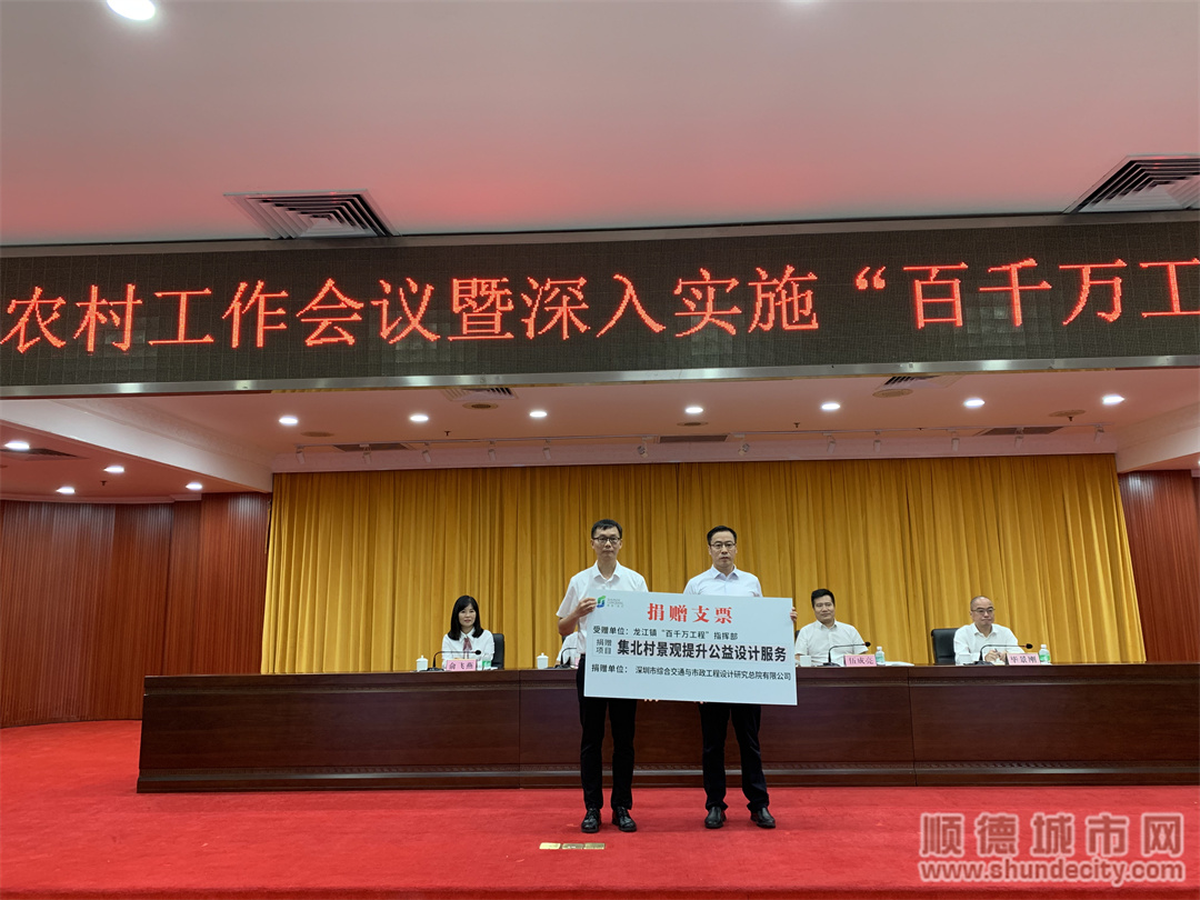 微信圖片_20240612223059.jpg