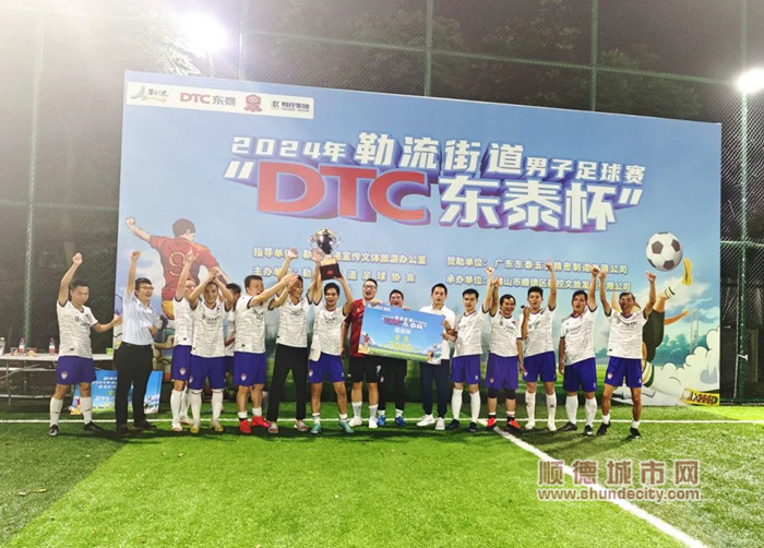 微信圖片_20240613215821_副本.jpg