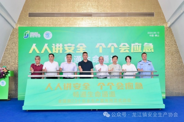 微信圖片_20240614111610.jpg