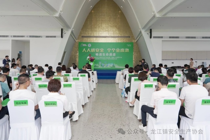 微信圖片_20240614111644.jpg