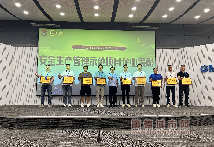 微信圖片_20240614173037_副本.jpg