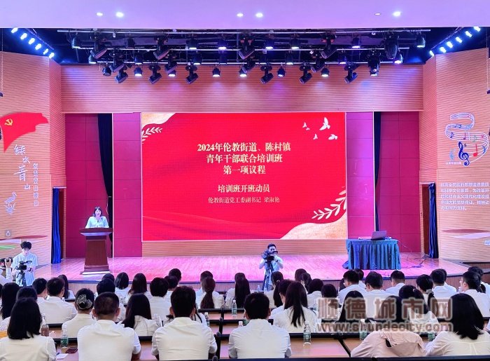 微信圖片_20240617154344.jpg