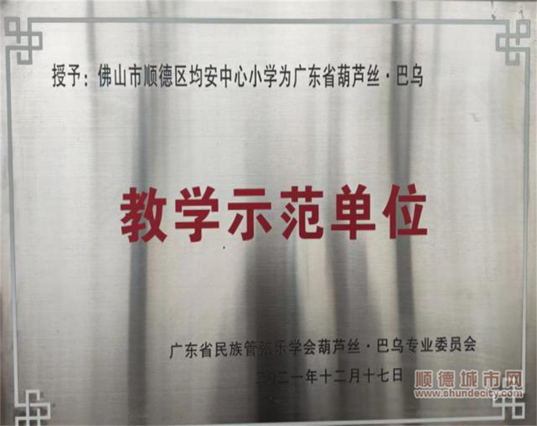 圖片8.png