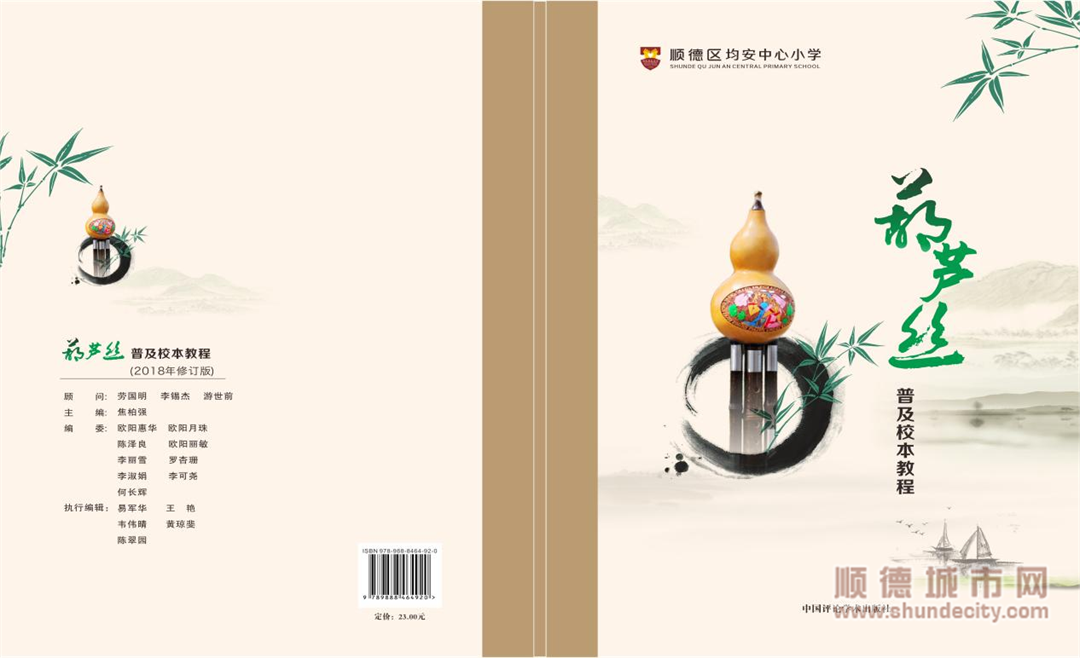 圖片3.png