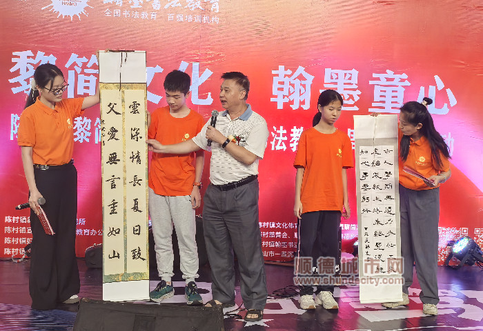 微信圖片_20240617231053_副本.jpg