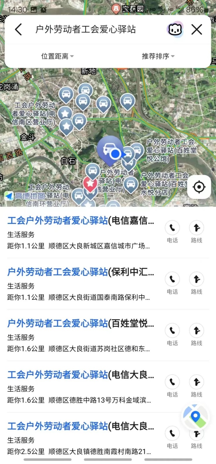 微信圖片_20240618093426.jpg