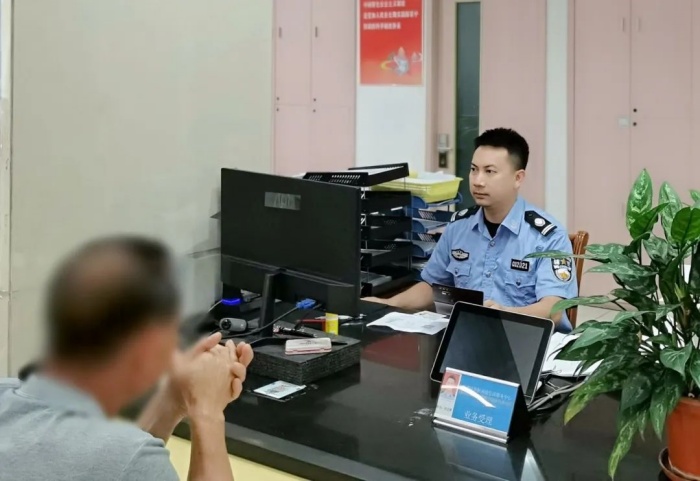 微信圖片_20240618152519.jpg
