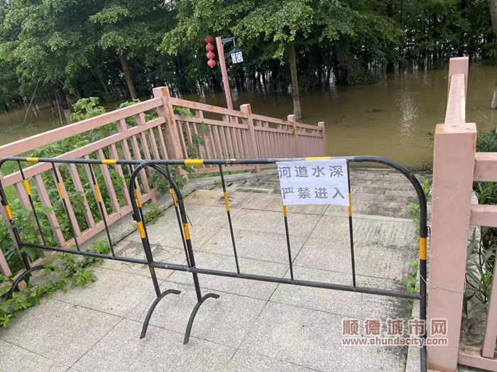 微信圖片_20240618231311_副本.png