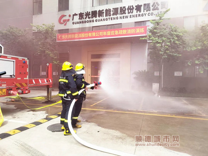 微信圖片_20240620001054_副本.jpg