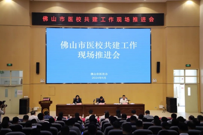 微信圖片_20240621090217.jpg