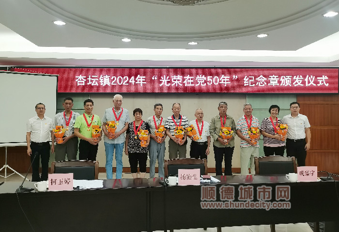 微信圖片_20240621181300_副本.jpg