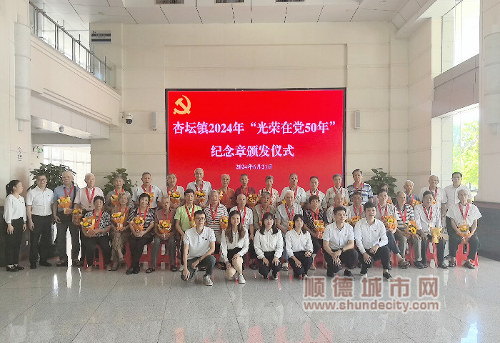 微信圖片_20240621181814_副本.jpg
