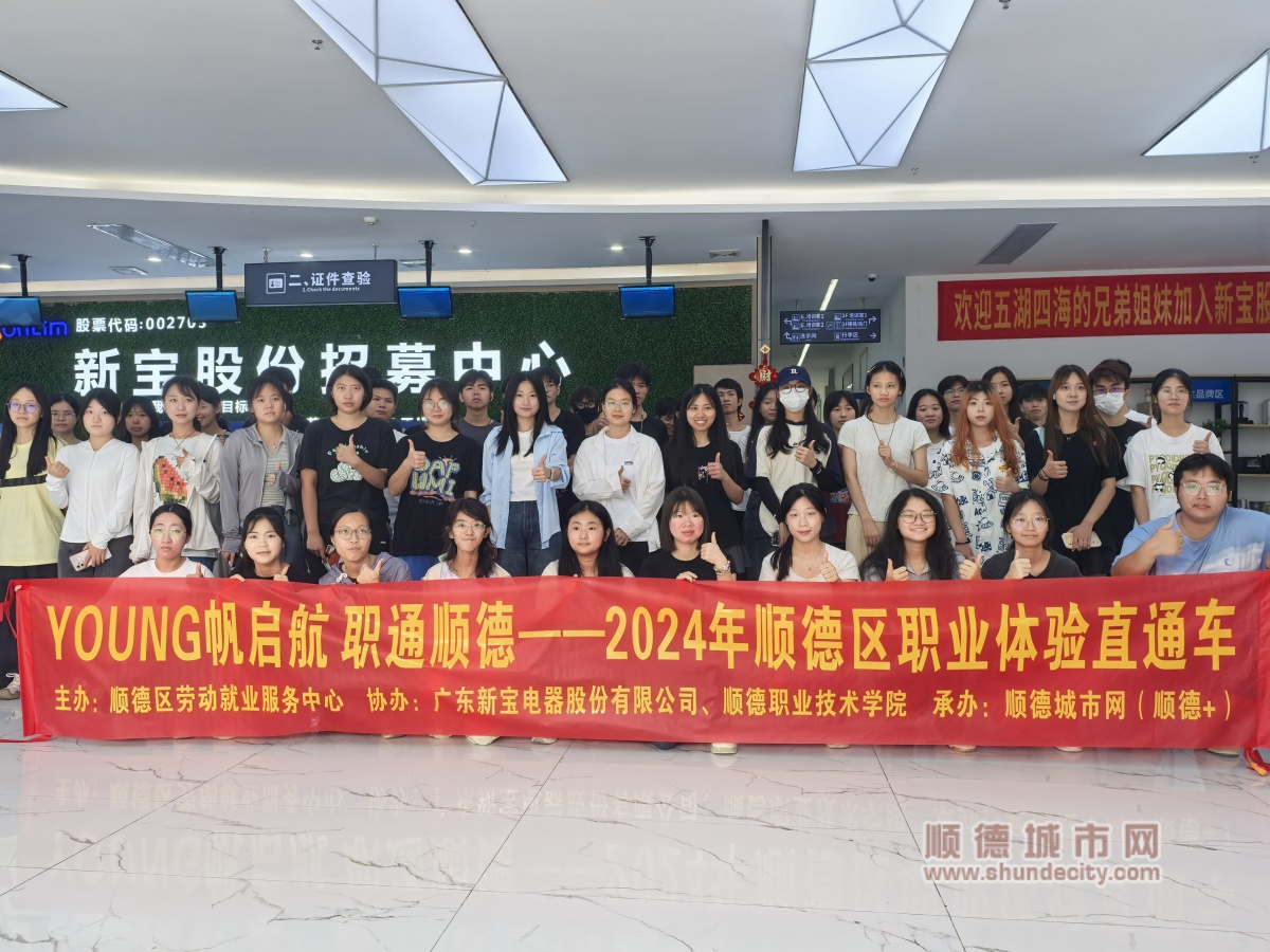 微信圖片_20240622154058_副本.jpg